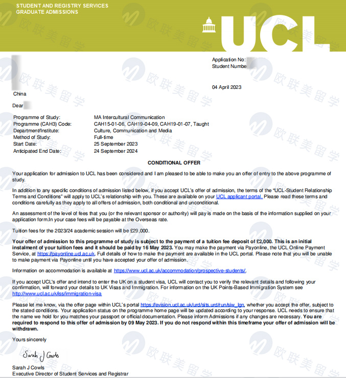 UCL 跨文化交流硕士.jpg